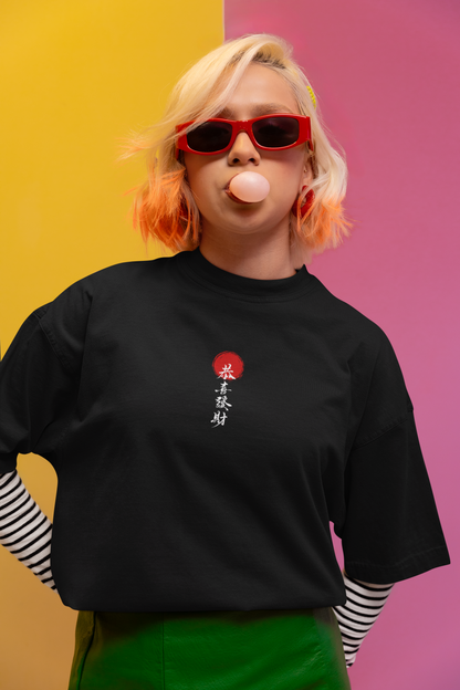 CHINESE BLACK COOK T-SHIRTS